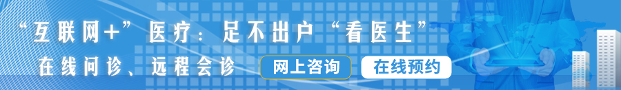 男人的大鸡巴操女人的视频